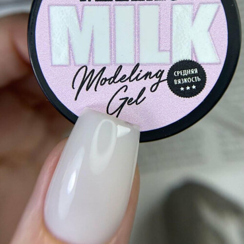 Гель моделирующий Modeling Gel Lakres Milk 15 мл