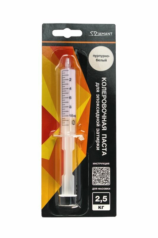 фото Паста колеровочная 003 Diamant пурпурно -белый 2,5 кг