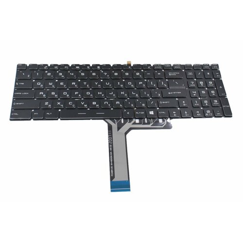 Клавиатура для MSI P75 Creator 9SE ноутбука с белой подсветкой