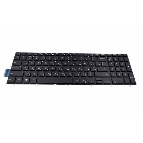 Клавиатура для Dell Vostro 3581 ноутбука с подсветкой