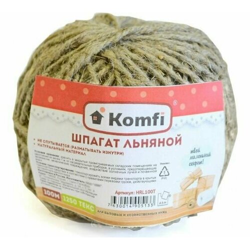 KOMFI Шпагат 100м льняной 1250 текс 100Т40 379₽