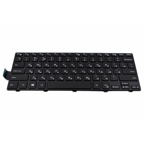 Клавиатура для Dell Vostro 14-5459 ноутбука