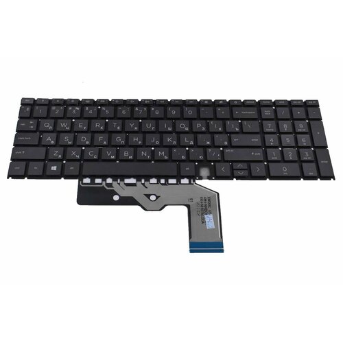 Клавиатура для HP Envy x360 15-ee0004ur ноутбука с подсветкой