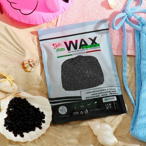 Воск для депиляции пленочный Exclusive Black 200 грамм 536₽