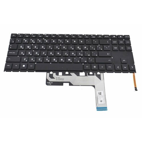 Клавиатура для HP Omen 15-en0019ur ноутбука с белой подсветкой