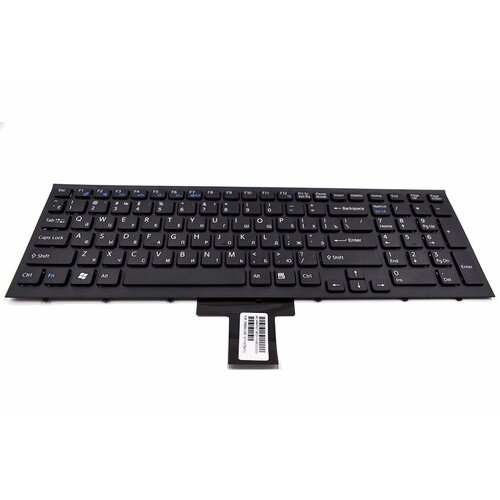 Клавиатура для Sony Vaio VPCEB2S1R ноутбука