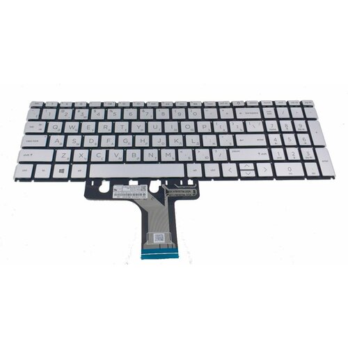 Клавиатура для HP Pavilion x360 15-er0004ur ноутбука