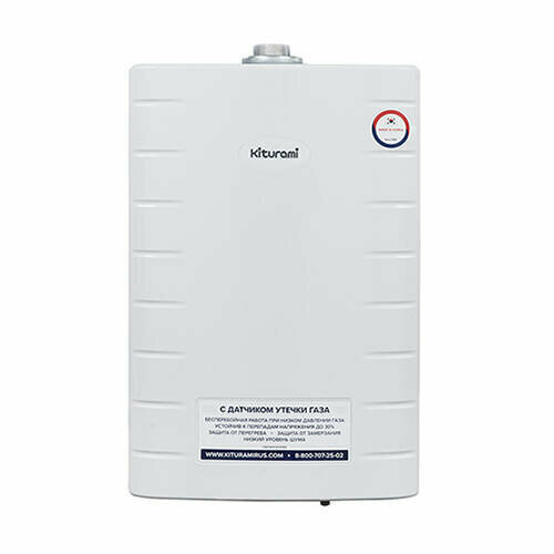 фото Котел газовый настенный Kiturami WORLD Alpha New - 18 кВт (двухконтурный, закрытая камера сгорания)