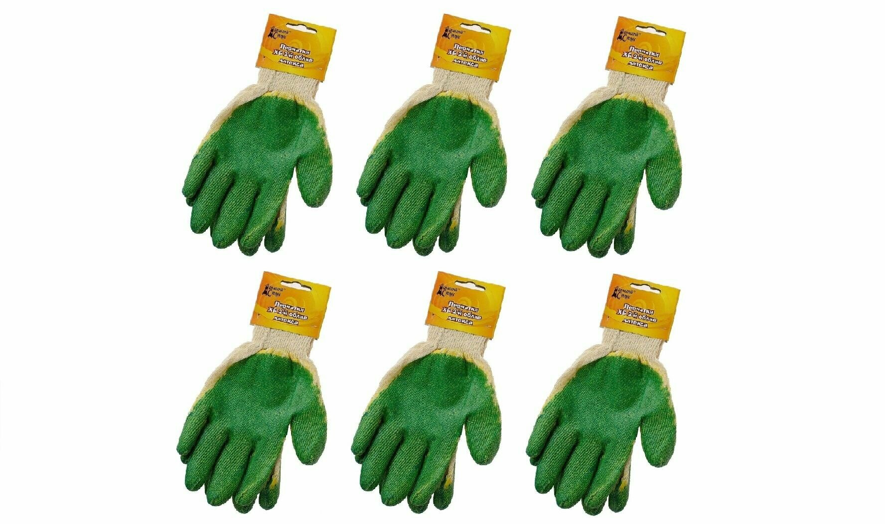 фото Домашний Сундук Перчатки с латексным обливом, 2 слой, в индивидуальной упаковке, 6 упаковок