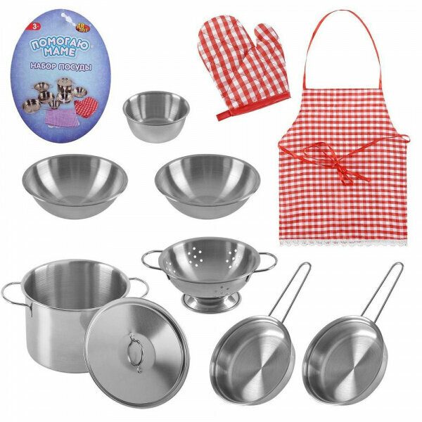 Набор металлической посуды для кухни 10 предметов Помогаю Маме, ABtoys