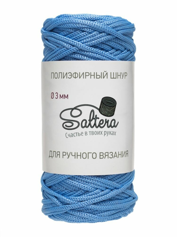 Пряжа SALTERA Шнур полиэфирный, голубой - 102, 100% полиэфир, 1 моток, 200 г, 100 м.