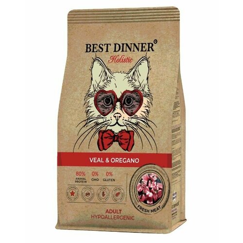 Best Dinner Cat Adult Holistic 1шт -10кг телятина с орегано сухой для кошек