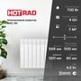 Алюминиевый радиатор HOTRAD AL 500/80 4 секции