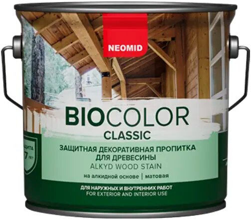 фото Защитная декоративная пропитка для древесины Неомид Bio Color Classic 2.7 л махагон