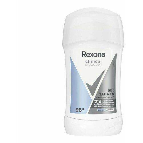 Дезодорант, Rexona део стик clinical protection, гипоаллергенный, без запаха, 40 мл