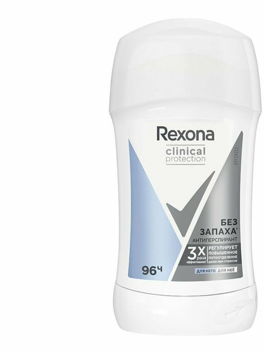 Дезодорант, Rexona део стик clinical protection, гипоаллергенный, без запаха, 40 мл