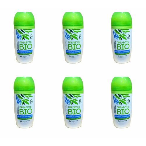 Прелесть BIO Дезодорант-антиперспирант женский шариковый Свежесть 50 мл - 6 шт 1486₽