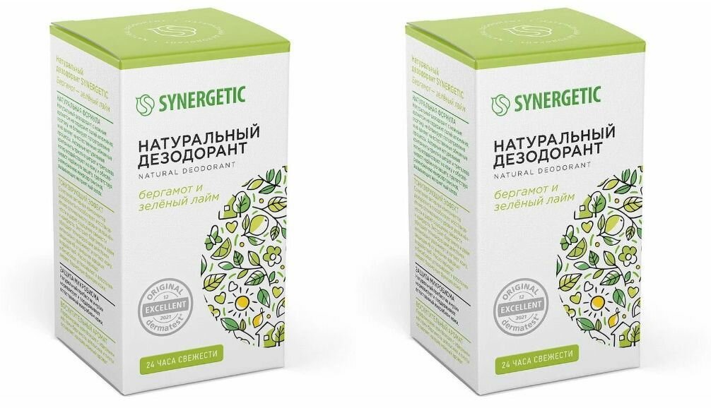 Натуральный дезодорант, Synergetic, бергамот, зеленый лайм, 50 мл, 2 шт