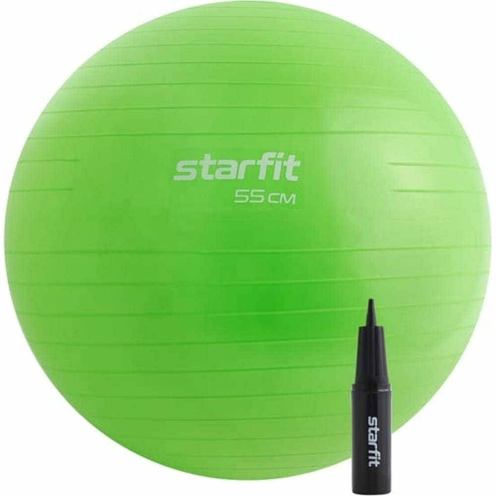 Фитбол STARFIT GB-109 55см,0,9кг, антивзрыв, с ручн насосом,зел,УТ-00020818, 2003239