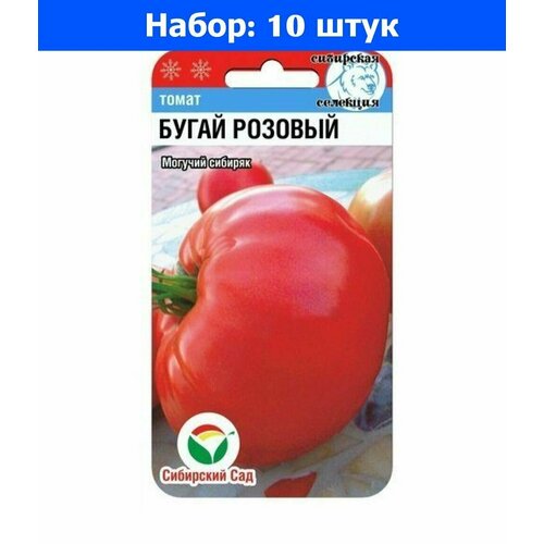 Томат Бугай розовый 20шт Индет Ср (Сиб сад) - 10 пачек семян