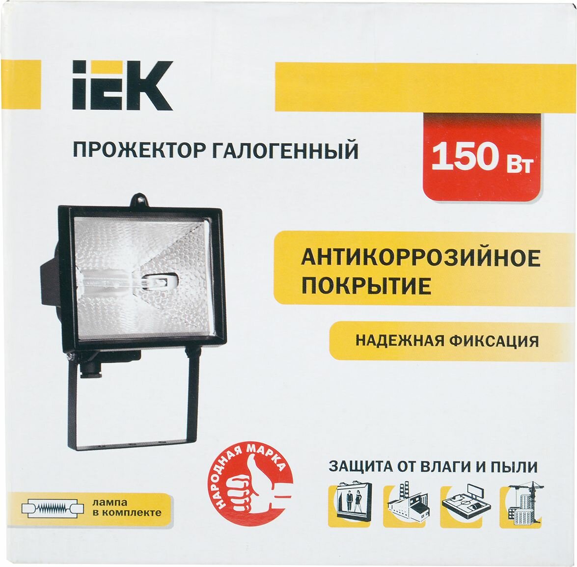 Уличный прожектор IEK ИО150 IP54