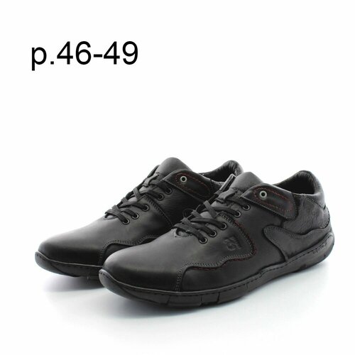 фото Туфли fs, размер 47, черный