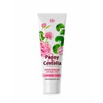 Iris Крем-Флюид для лица и век Peony & Centella Дневной Уход, 100 мл - изображение