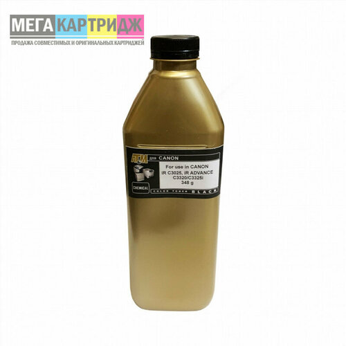 тонер для canon ir c3025 ir advance c3320 c3325i фл 207 желт chemical mki gold atm Тонер для CANON iR C3025, iR ADVANCE C3320/C3325i (фл,348, ч, Chemical ) Gold ATM