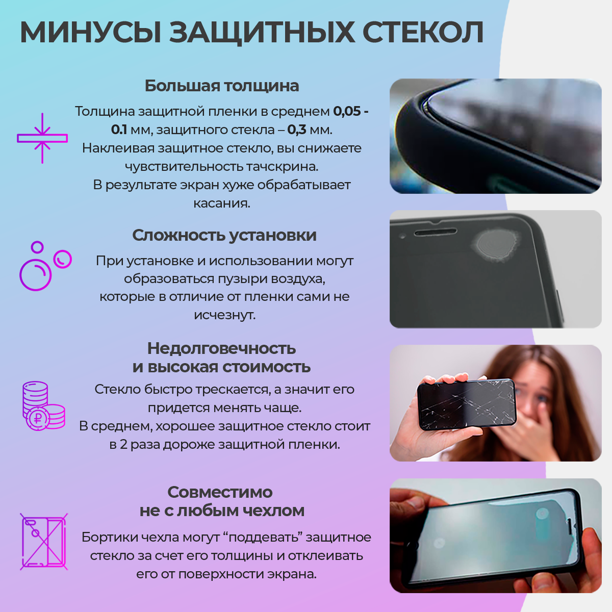 Матовая защитная гидрогелевая пленка на Honor x9a/ Хонор x9a — фото 1