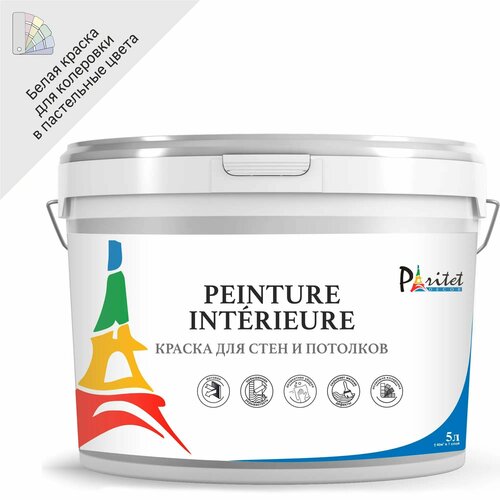 Краска интерьерная Paritet цвет белый 5 л