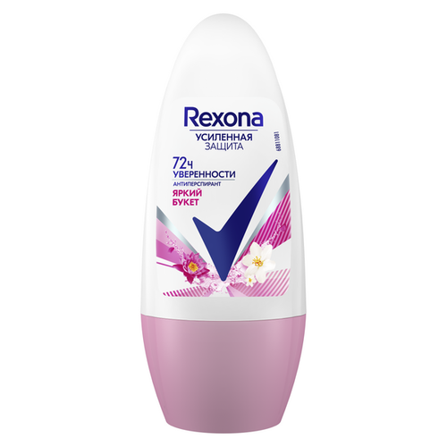 Антиперспирант роликовый REXONA Секси, Яркий букет, 50 мл