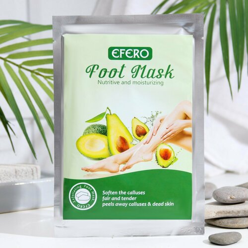 Отшелушивающая маска-носки для ног на основе авокадо размер универсальный 1 пара 325₽