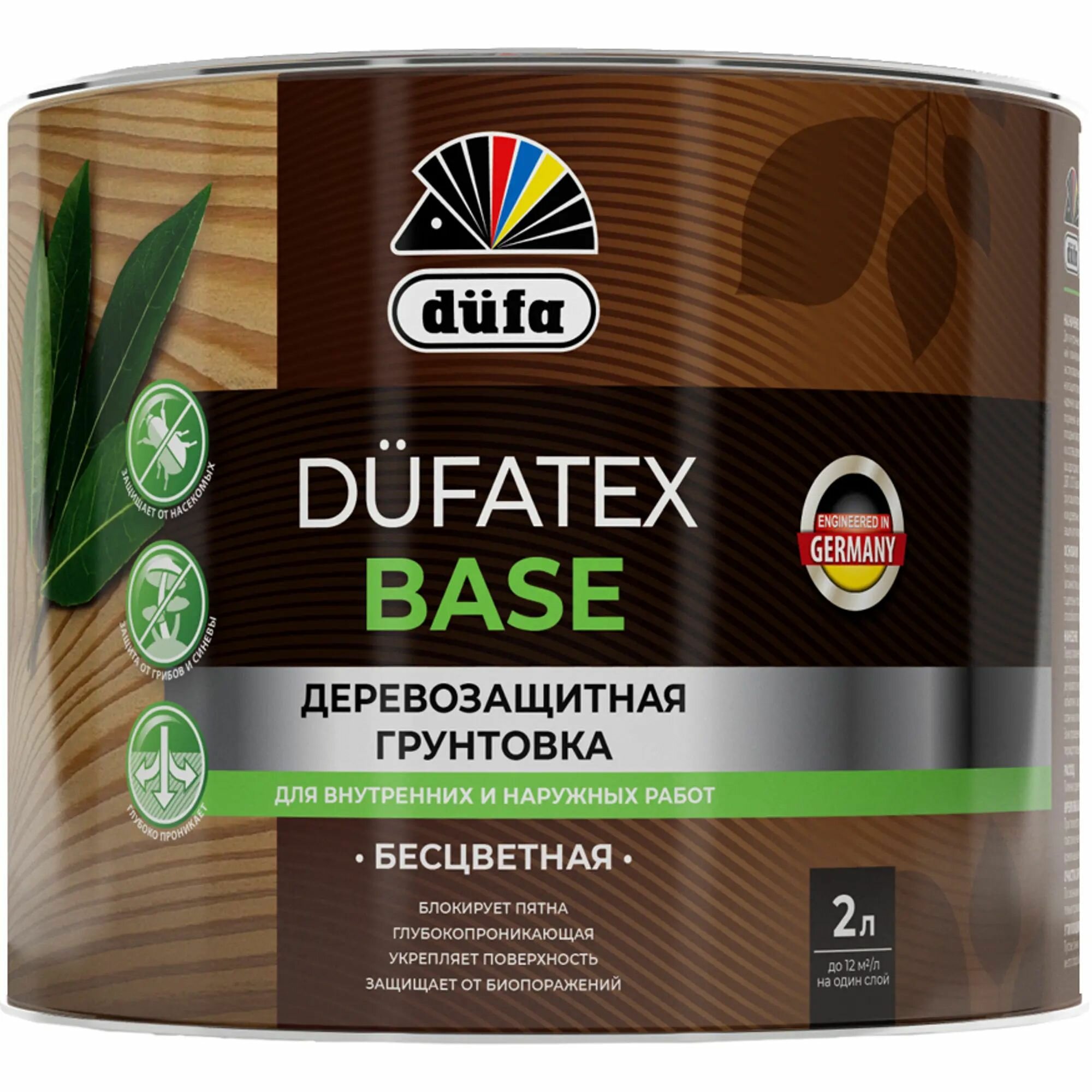 Грунтовка для древесины Dufa Tex Base 2 л