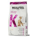 Mealfeel Корм сухой для котят, с курицей и индейкой, 1,5 кг - изображение