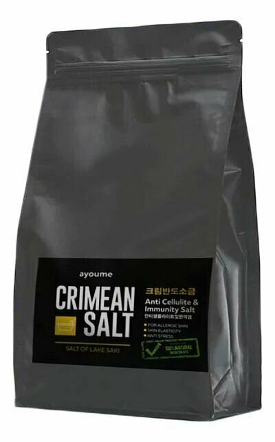 AYOUME Соль для ванны крымская CRIMEAN SALT 800гр