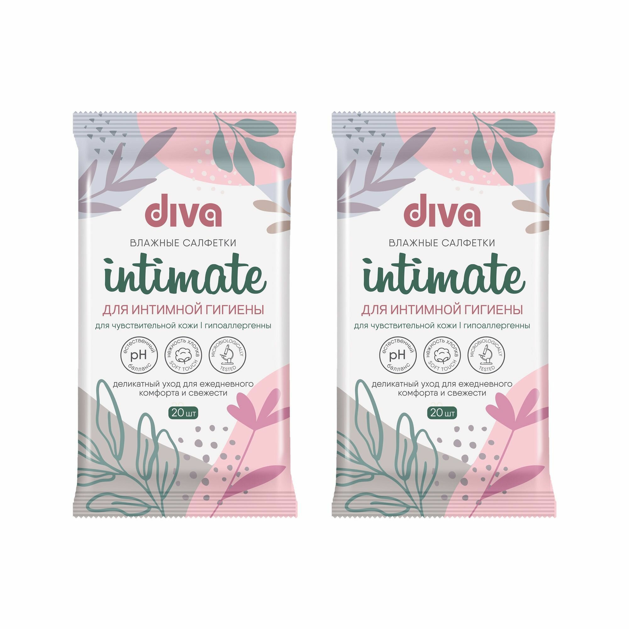Картинки Влажные салфетки для интимной гигиены DIVA intimate для чувствительной кожи, 2 уп. по 20 шт
