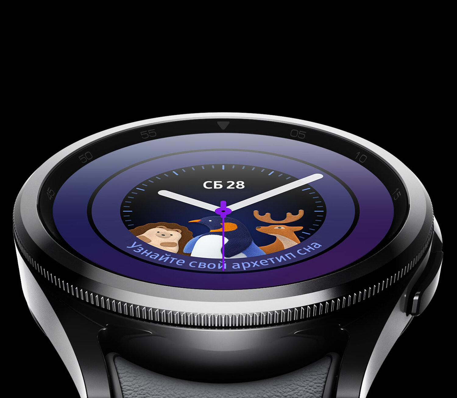 Смарт-часы Samsung - фото №16