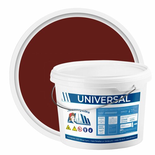 Высокоэластичная резиновая краска 14 кг Ленинградка Universal быстросохнущая срок службы до 10 лет цвет коричнево-красный 10710₽