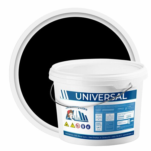 Высокоэластичная резиновая краска 14 кг Ленинградка Universal быстросохнущая срок службы до 10 лет цвет черный 10710₽