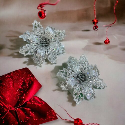 серебристый