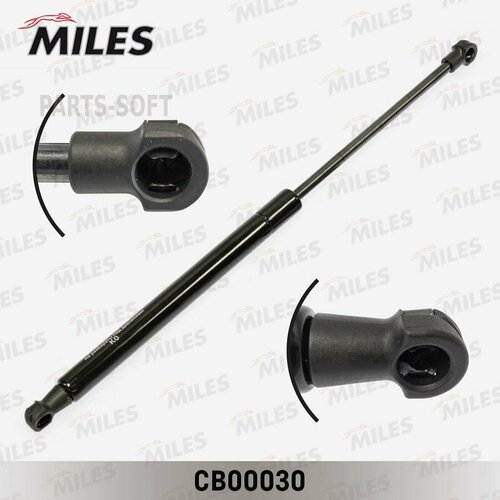 MILES CB00030 Упор газовый капота LAND ROVER DISCOVERY 10/04- /RANGE ROVER SPORT 05-