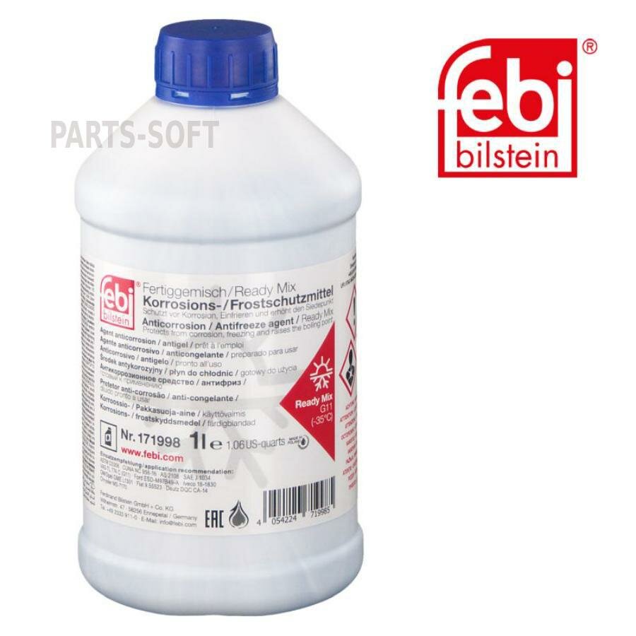 фото FEBI 171998 Антифриз G11 FEBI готовый 1л 171998