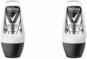 Rexona Дезодорант-антиперспирант ролик Men Motionsense Невидимый на черной и белой одежде, 50 мл - 2 шт