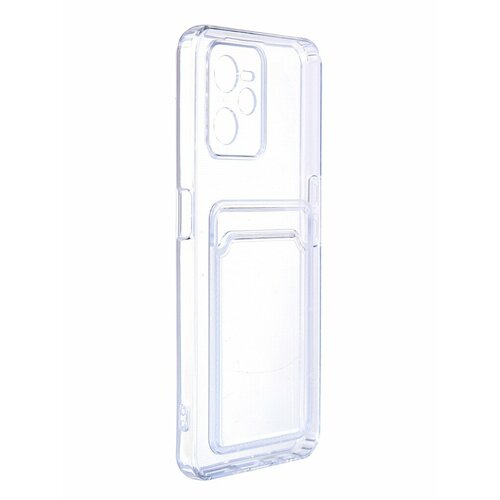 Чехол Neypo для Realme C35 Pocket Silicone с карманом Transparent ACS55242