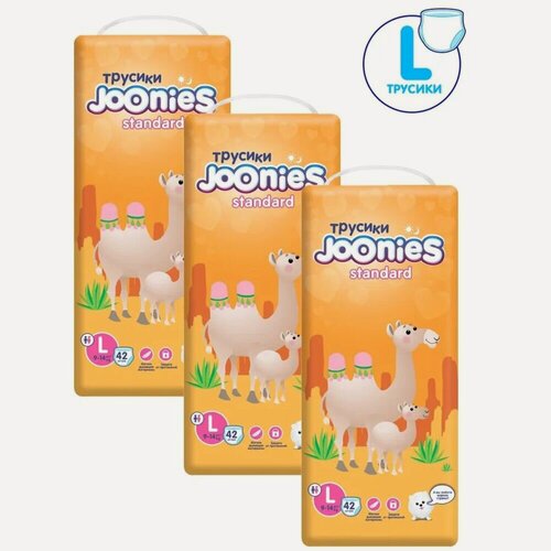 Изображение товара Joonies Трусики Standard, L (9-14 кг.), 42 шт, 3 упаковки
