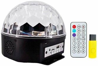 Светодиодный диско-шар Led Magic Ball Light X-12 Bluetooth