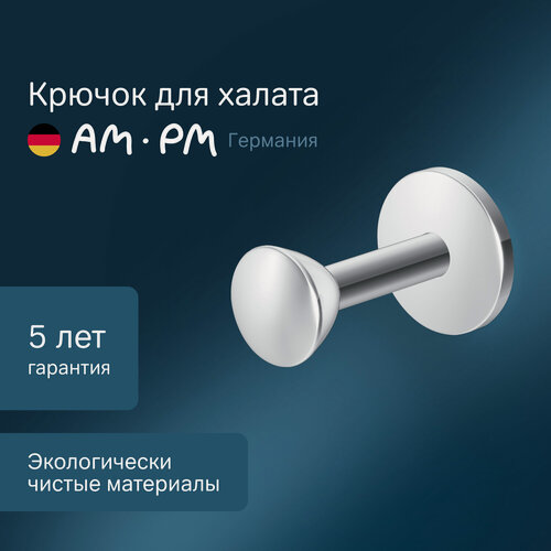 Изображение товара Крючок для халатов AM.PM "Sensation", хромированный, круглый, 8см x 5см