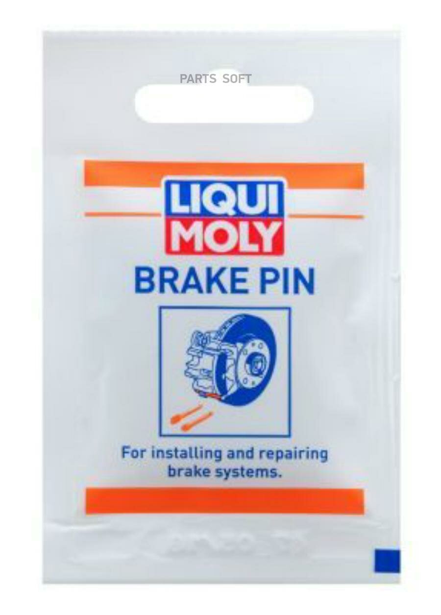 LIQUI MOLY 21119 21119 LiquiMoly Смазка для направляющих пальцев суппорта Brake Pin (0,005кг)
