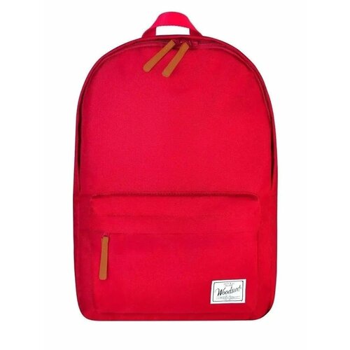 Рюкзак школьный для подростков спортивный для ноутбука