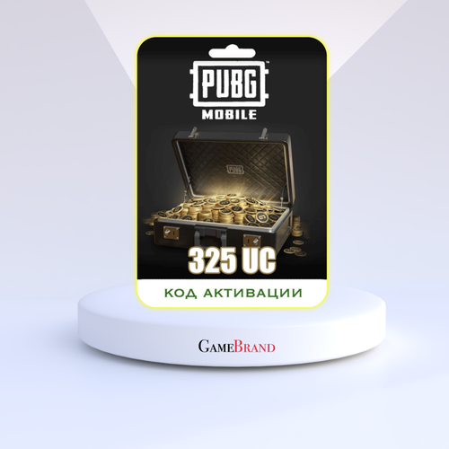Игровая валюта PUBG Mobile - 325 UC (Цифровая версия, регион активации - Россия)